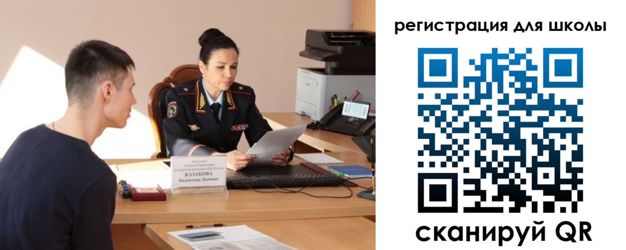найти адрес прописки в Котельниче
